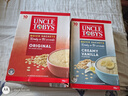 雀巢（Nestle）Uncle Tobys即食燕麦片香草味澳洲原装进口高纤高膳食纤维软糯 实拍图
