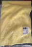 美家日记抹布 黄灰双面抹布75*35cm*2条洗车毛巾擦车抹布吸水纤维绒清洁巾 实拍图