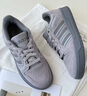 adidas ENTRAP美式校园风运动少年感复古篮球风板鞋男女阿迪达斯   灰色/纯质冰灰   41 实拍图