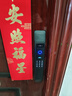 索将军智能门锁 指纹锁 3D人脸识别智能锁 密码锁 电子锁 全自动 入户门 人脸识别+可视猫眼+wifi远程解锁 实拍图