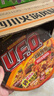 日清 方便面 UFO飞碟炒面 四川火锅味面118g*12碗整箱装节日礼盒礼品 实拍图