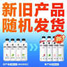 外星人电解质水0糖0卡饮料 500mL*20 荔枝海盐*6+白桃*6+青柠*8 整箱装 实拍图