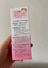 贝亲（Pigeon）桃子水 宝宝婴儿儿童桃叶精华 液体爽身露 日本本土版 200ml*1 实拍图