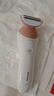 飞利浦（PHILIPS）电动剃毛美容器 升级款 充电式 干湿两用 浮动贴合 BRL146/80 生日礼物 小巧便携 生日礼物送女友 实拍图