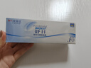 强生隐形眼镜日抛30片强生舒日安视优日抛隐形眼镜透明保湿水润水凝胶 舒日30片装 475度 实拍图