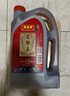 石皮弄 嘉善老酒 黄酒 花雕王 干型黄酒 宴会用酒 10度（十年陈）2L桶装 实拍图
