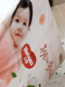 好奇（Huggies）铂金装小桃裤纸尿裤NB84片(5kg以下)尿不湿【透爽散热】 实拍图