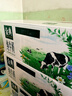 伊利金典纯牛奶整箱 200ml*24盒 3.6g乳蛋白 原生高钙 年货礼盒装 实拍图