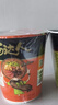 统一汤达人方便面桶装  日式豚骨酸辣杯面多口味 整箱装 早餐泡面速食 【不辣】日式4海鲜4罗宋汤4 实拍图