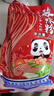 蜀和春 重庆酸辣粉红薯粉自煮正宗鲜粉网红方便速食酸辣粉丝粗粉袋装 酸辣粉260g*5袋【笋尖28g*5袋】 实拍图