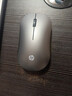 惠普（HP）DM10 无线蓝牙双模鼠标 商务办公无线鼠标苹果笔记本微声蓝牙便携式无线鼠标 银色 实拍图