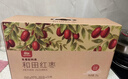 西域美农和田大红枣礼盒2kg 特级高品质骏枣 新疆特产手抓包年货礼盒送礼 实拍图