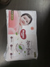 好奇（Huggies）铂金装小桃裤成长裤XXXL26片*4包(17kg以上)【透爽散热】 实拍图
