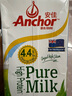 安佳（Anchor）4.4g原生高钙高蛋白全脂牛奶1L*6盒 新西兰进口草饲牛奶礼盒 实拍图