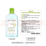 贝德玛（BIODERMA）【女神节】小绿水净妍控油洁肤液500ml油皮卸妆水无需水洗 实拍图