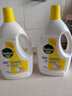滴露（Dettol）衣物除菌液 消毒液 柠檬3L 99.9%杀菌除螨内衣儿童衣物可配洗衣液 实拍图