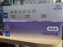 英科医疗（INTCO）一次性手套丁腈手套100只中码加厚耐用丁晴白色食品级橡胶手套 实拍图