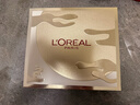 欧莱雅复颜水乳礼盒套装抗皱紧致补水保湿护肤品化妆品生日女神节礼物 实拍图