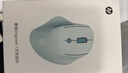 惠普（HP）Designer1超级电容鼠标 人体工学鼠标中小手鼠标 无线蓝牙双模式办公鼠标 哑光白 实拍图