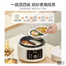 美的（Midea）【国家补贴】官方鸳鸯锅电压力锅4L家用煮小米电饭煲高压锅3-6人 全自动智能预约开盖火锅MY-4KK05 实拍图