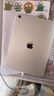 Apple/苹果 iPad11英寸 A16芯片2025年款 平板电脑 (256GB WLAN版/学习办公娱乐)银色 实拍图