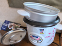 半球（PESKOE） 电饭锅电饭煲 蒸煮电锅 宿舍可用 直身煲电饭锅电煮锅 不沾内胆+蒸屉（适用1-2人） 1.5L 实拍图