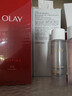 玉兰油（OLAY）大红瓶精华水250ml保湿抗皱紧致爽肤水护肤品新年情人节礼物女友 实拍图