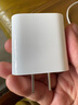 Apple/苹果 20W USB-C充电器  type-c充电器苹果手机充电器原装手机快充头 苹果17手机充电器 实拍图