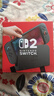 Nintendo Switch任天堂Switch2港版游戏机 switch二代便携游戏掌机 HDR屏幕电视游戏主机【单机 标准版】不含游戏 实拍图