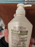 可悠然美肌沐浴露大黄瓶香氛沐浴乳液550ml正品 和风茶庭【临期清仓】 实拍图