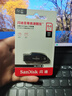 闪迪（SanDisk）64GB USB3.2 U盘 CZ550黑色 读速100MB/s 安全加密 数据恢复 学习办公电脑车载 高速大容量优盘 实拍图