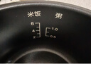 瑞雯 适用九阳电饭锅内胆电饭煲不粘锅锅胆内锅芯煲胆胆芯内煲配件 4L升电饭煲内胆 实拍图