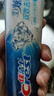 佳洁士3D炫白双效牙膏防蛀含氟牙膏清新口气170g京东自营新老包装混发 实拍图