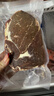 大希地原切牛排眼肉熟成整条厚切牛肉速冻1.8kg（净重3.4斤）【真原切】 实拍图