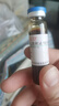 [鲁南] 宁宝小儿消积止咳口服液10ml*10支/盒 实拍图