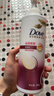 多芬（Dove）日常滋养修护氨基酸洗发乳480g男女士洗发水【临期清仓】 实拍图