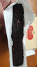 中茶普洱茶经典唛号7581熟普250g*6砖茶叶中华老字号2023年 年货送礼 实拍图