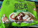 康师傅方便面 爱吃素 什锦蘑菇面100g*5袋 泡面袋装速食 不含五辛素食 实拍图