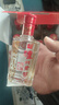 泸州老窖 六年窖头曲 52度浓香型白酒125mL*24瓶 非原箱装 纯粮食酒 实拍图