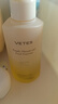 维特丝护发精油修复干枯养发受损毛躁头发染烫护理精油男女士持久留香 实拍图