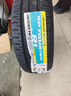 邓禄普（DUNLOP）汽车轮胎 205/55R16 91H SP-R1 适配朗逸/卡罗拉/速腾/宝来 实拍图