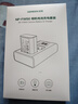 绿联3C认证NP-FW50相机电池ZV-E10充电器适用sony索尼a6000 a6400 a7m2 a5100 a6300 a6100 zve10微单 实拍图