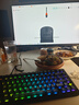 ATKRS7V2磁轴键盘有线客制化无畏契约RT模式75配列电竞游戏办公机械键盘送男友礼物 曜夜利维坦海妖轴 实拍图