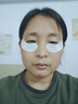 sakose凡士林六胜肽多效男士眼膜贴一盒装10对 淡化黑眼圈眼袋紧致抗皱 实拍图
