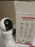 纽曼无线家用智能AI摄像头1200万高清监控器360度无死角带夜视全景语音手机远程对话讲室内外家庭云台 实拍图