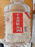 不老潭粮食酒 桶装高度泸州糯红高粱酒浓香型散装白酒纯粮壹号 42度 5L 实拍图