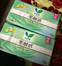 乐而雅花王零触感透气特长超丝薄日用护翼卫生巾25cm30片姨妈巾京东自营 实拍图