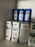 蒙牛特仑苏纯牛奶全脂利乐钻250ml×16包 +纯甄风味酸牛奶200g*16盒 实拍图