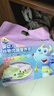 小鹿蓝蓝婴幼儿水牛乳溶豆 宝宝零食婴标6月+易融易吞咽儿童溶豆零食 18g 实拍图