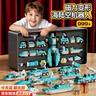 智汇儿童玩具男孩1-3-6岁生日礼物新年益智5磁力积木拼装车磁吸机器人 实拍图